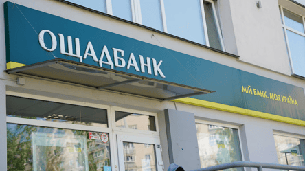 Фейковые компенсации за отключение света — новая схема мошенников - 285x160