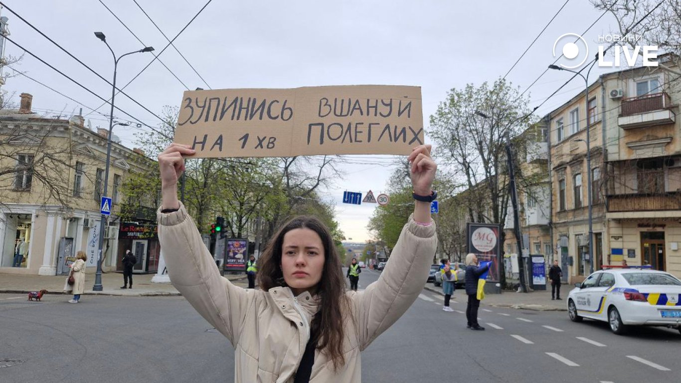 Остановись и почти память — в акция в Одессе в память о погибших - фото 4