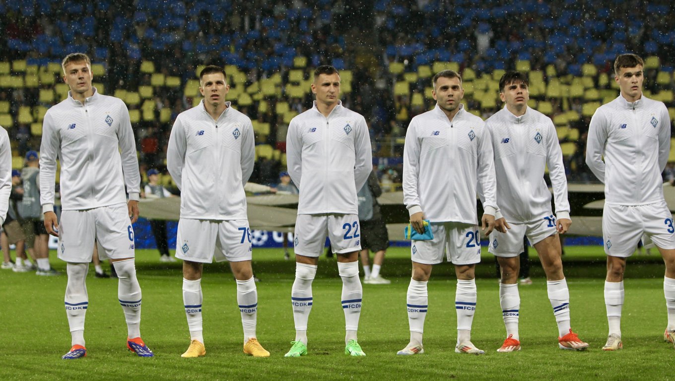 Динамо Київ