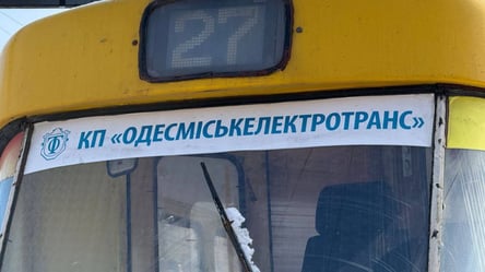 Трамваї та тролейбуси в Одесі поки не запустять — які терміни - 285x160