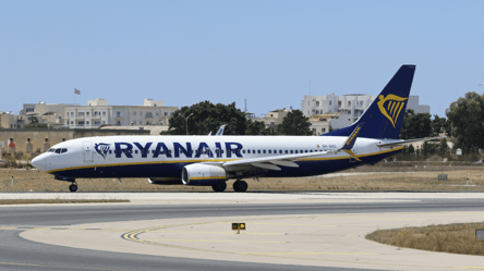 Эта простая ошибка будет стоить пассажирам Ryanair 3 тыс. гривен - 285x160