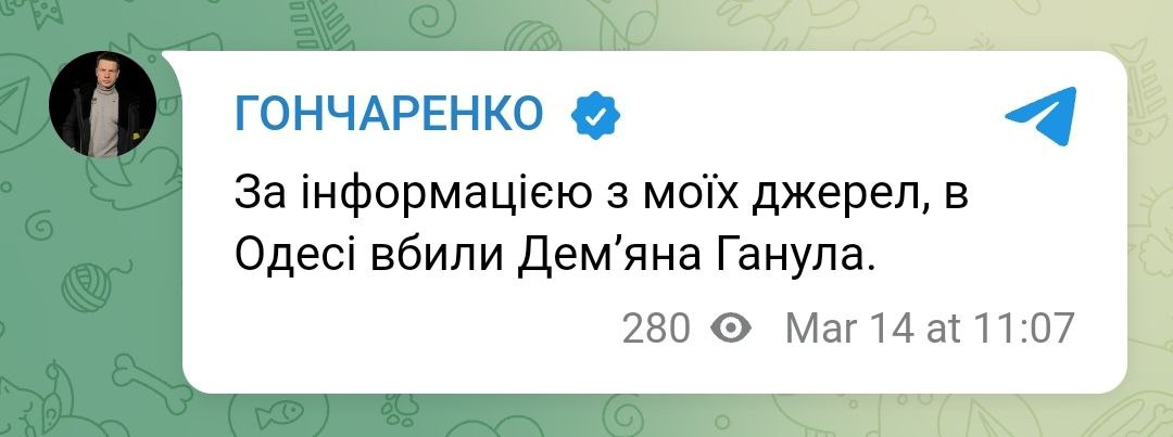 Стрілянина в Одесі — вбили чоловіка - фото 1