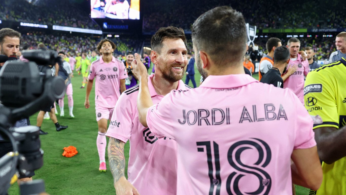 Месси и Альба