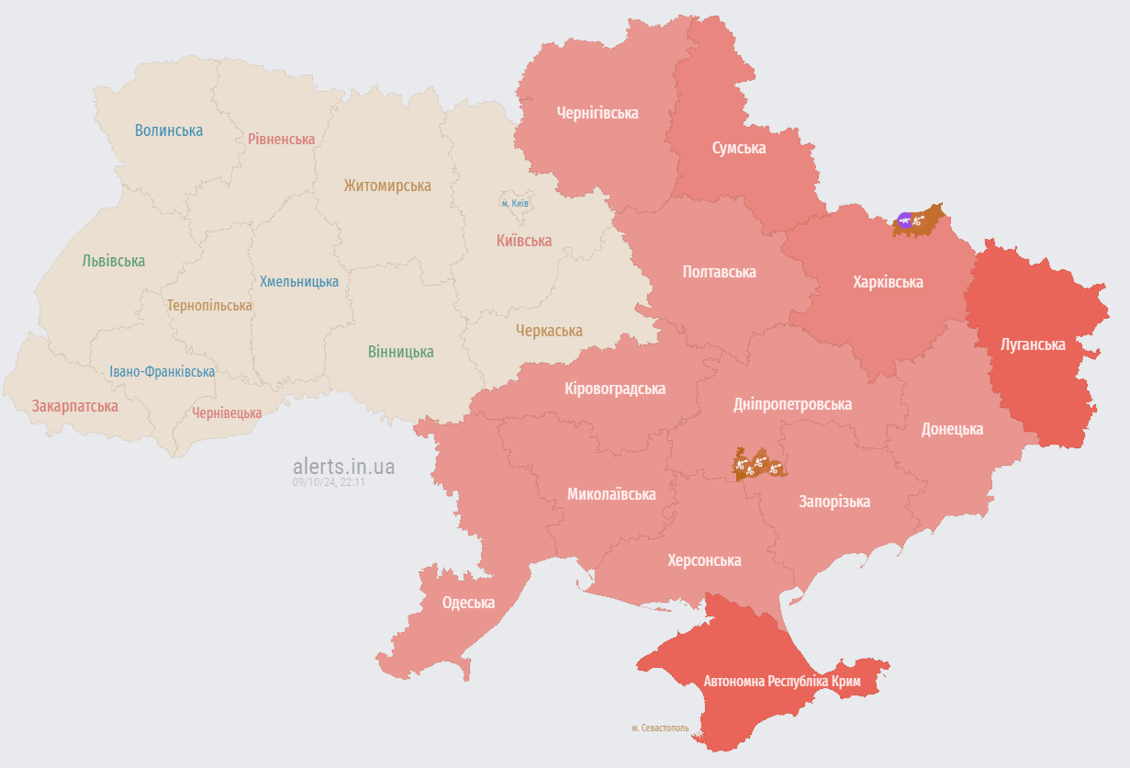 Карта повітряних тривог. Фото: alerts.in.ua