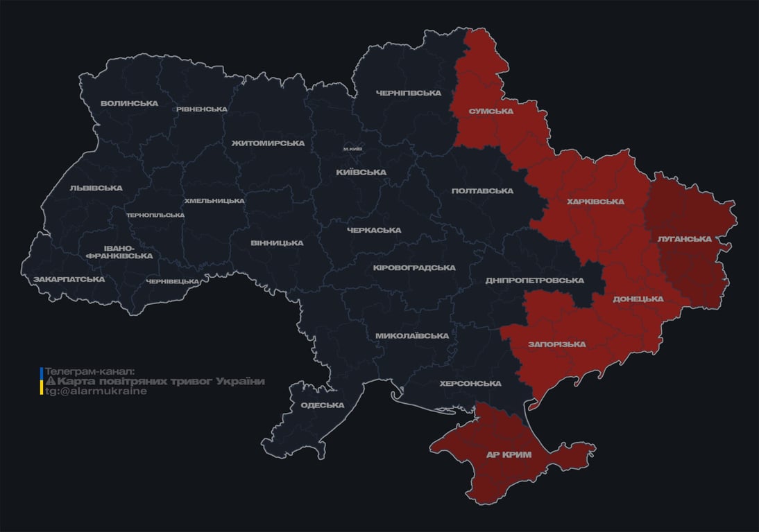 повітряна тривога 28 жовтня