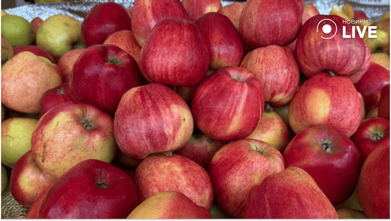 Ціни на яблука в Одесі
