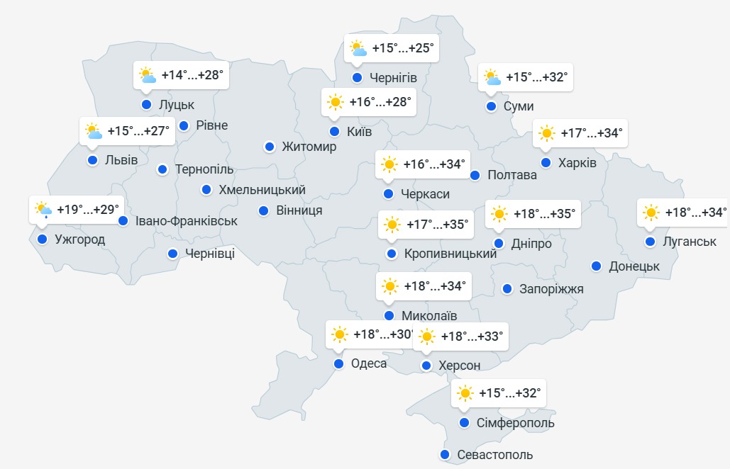 Прогноз погоди 17 серпня