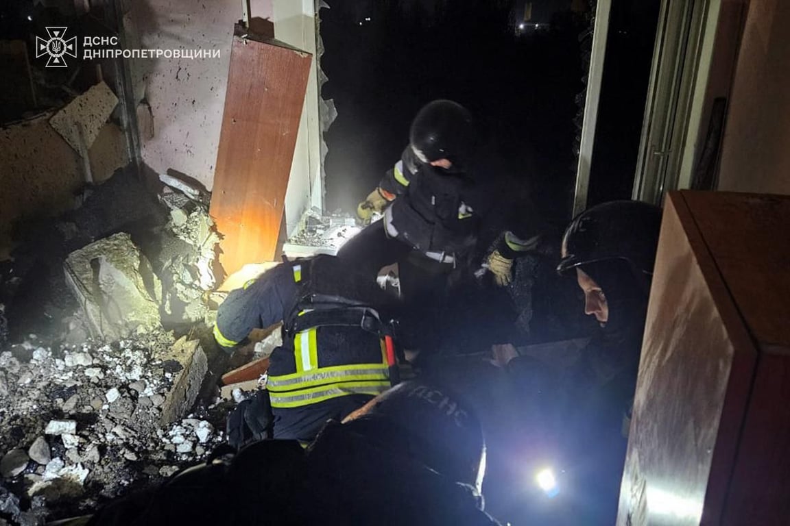 Які райони та громади атакувала Росія в Дніпропетровській області 12 листопада