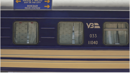 Провідник УЗ пояснив, чому вони будять пасажирів заздалегідь - 285x160