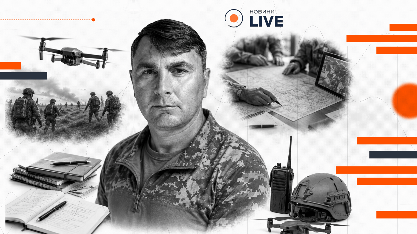 Чому адаптація армії до війни вирішує більше, ніж зброя