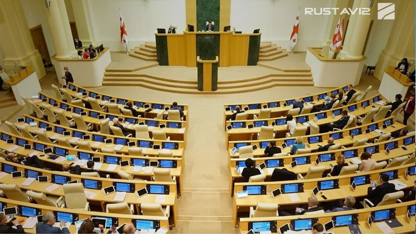 ​​​​​​​Грузинський парламент відхилив скандальний закон про іноагентів