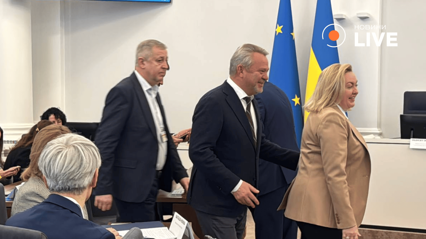 Форум з відбудови