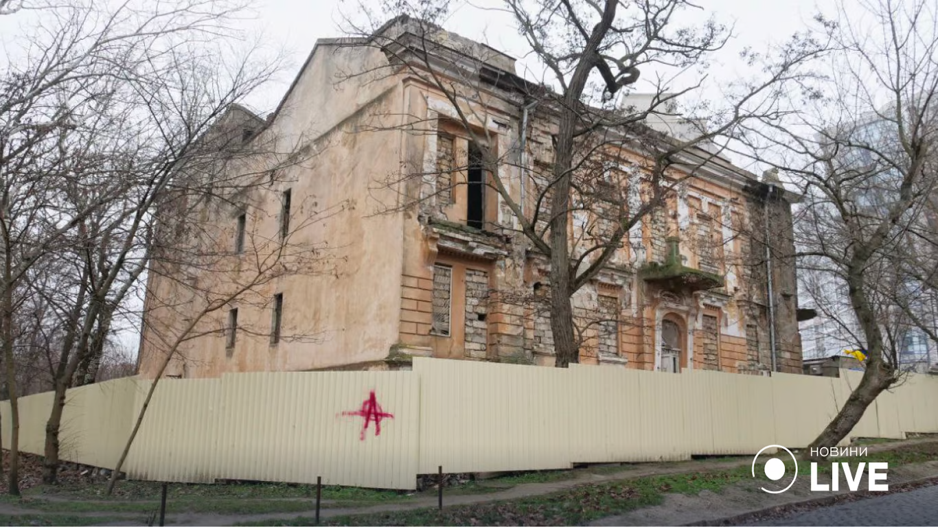 В Одессе снесли исторический дом из состава ЮНЕСКО