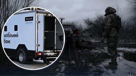 Льготы для УБД, какой банк обслуживает - 285x160