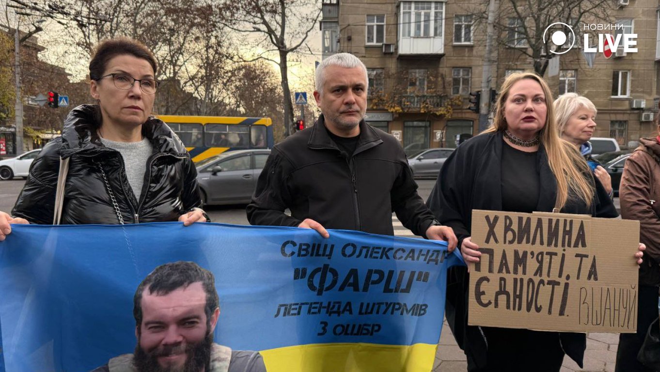 Хвилина мовчання в Одесі