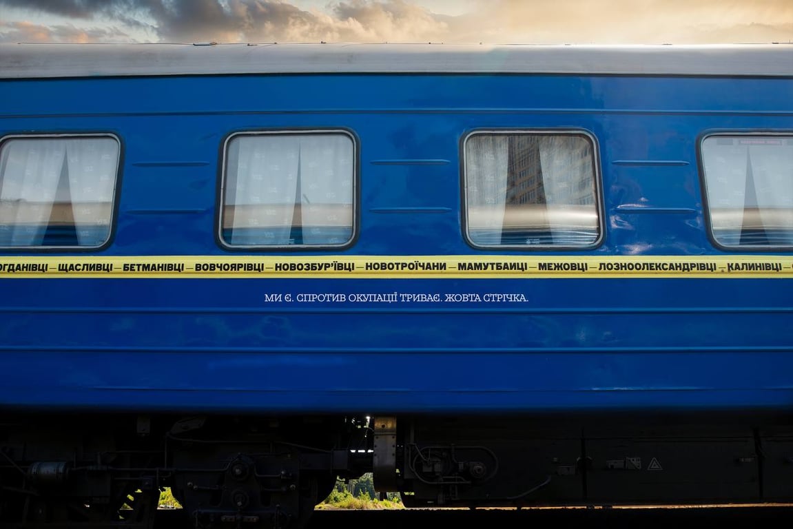 Жовта стрічка — на Донеччину з півдня прибув особливий поїзд - фото 2