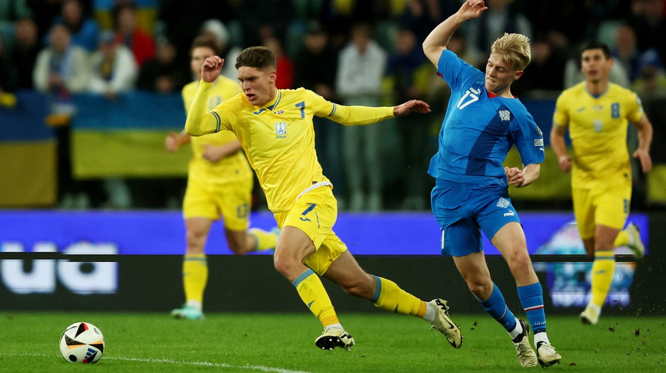 Збірна України