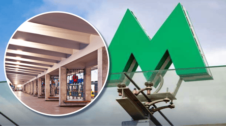 Єдина станція метро у Києві, яка має три поверхи — де вона розташована - 285x160