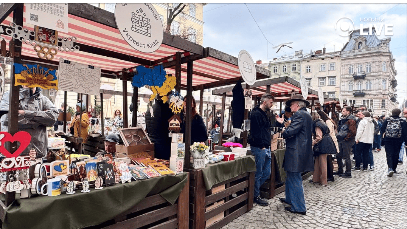 Ярмарок ветеранів у Львові 30 березня