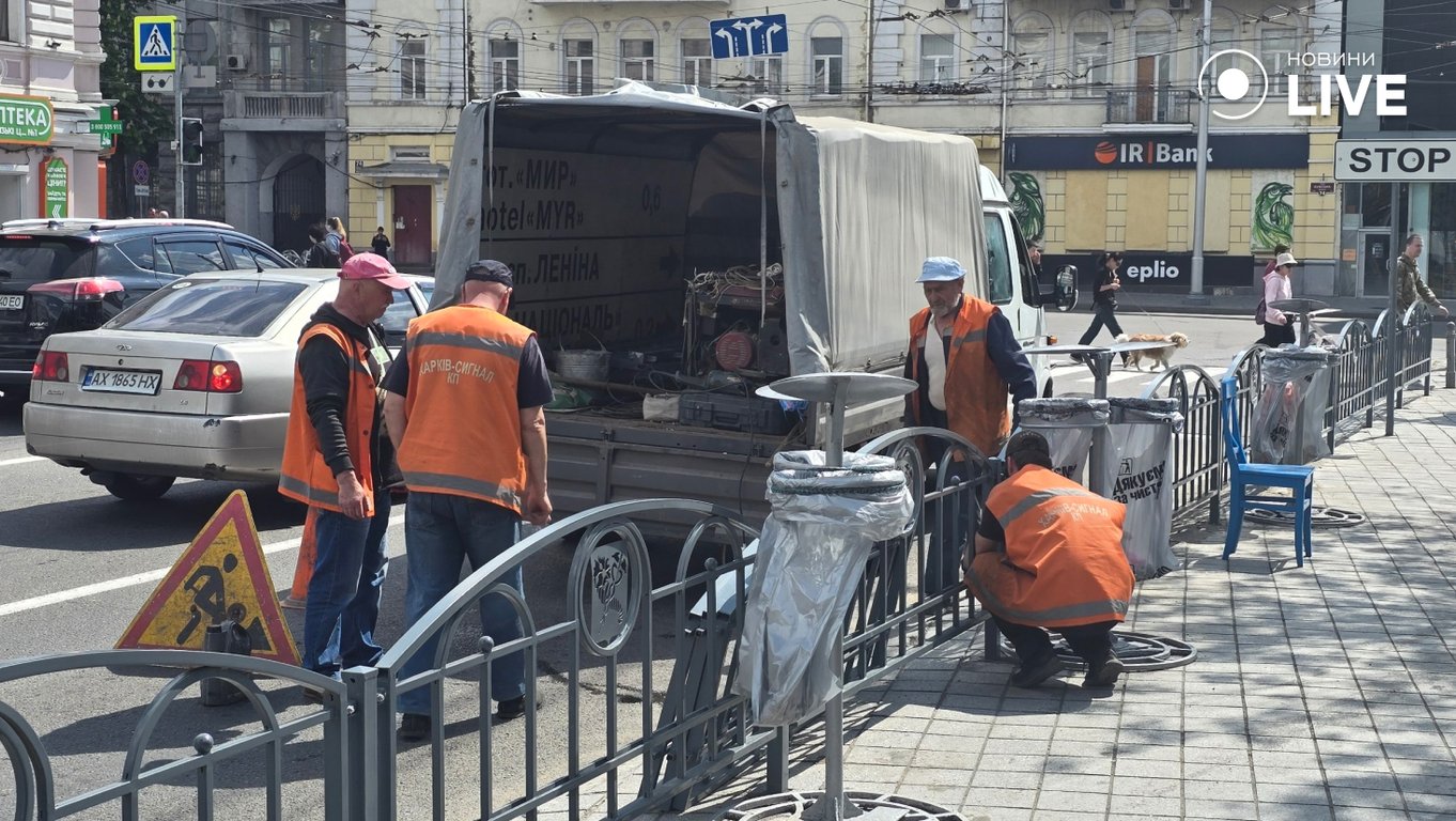 Наслідки атаки на Харків 14 травня