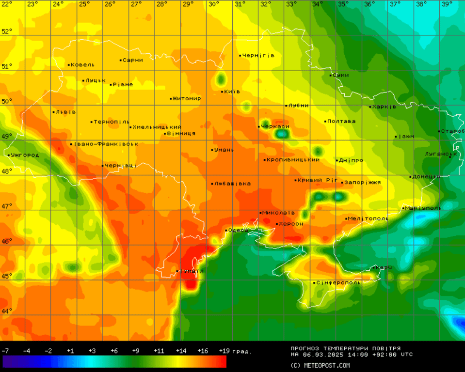 погода в Україні 6 березня
