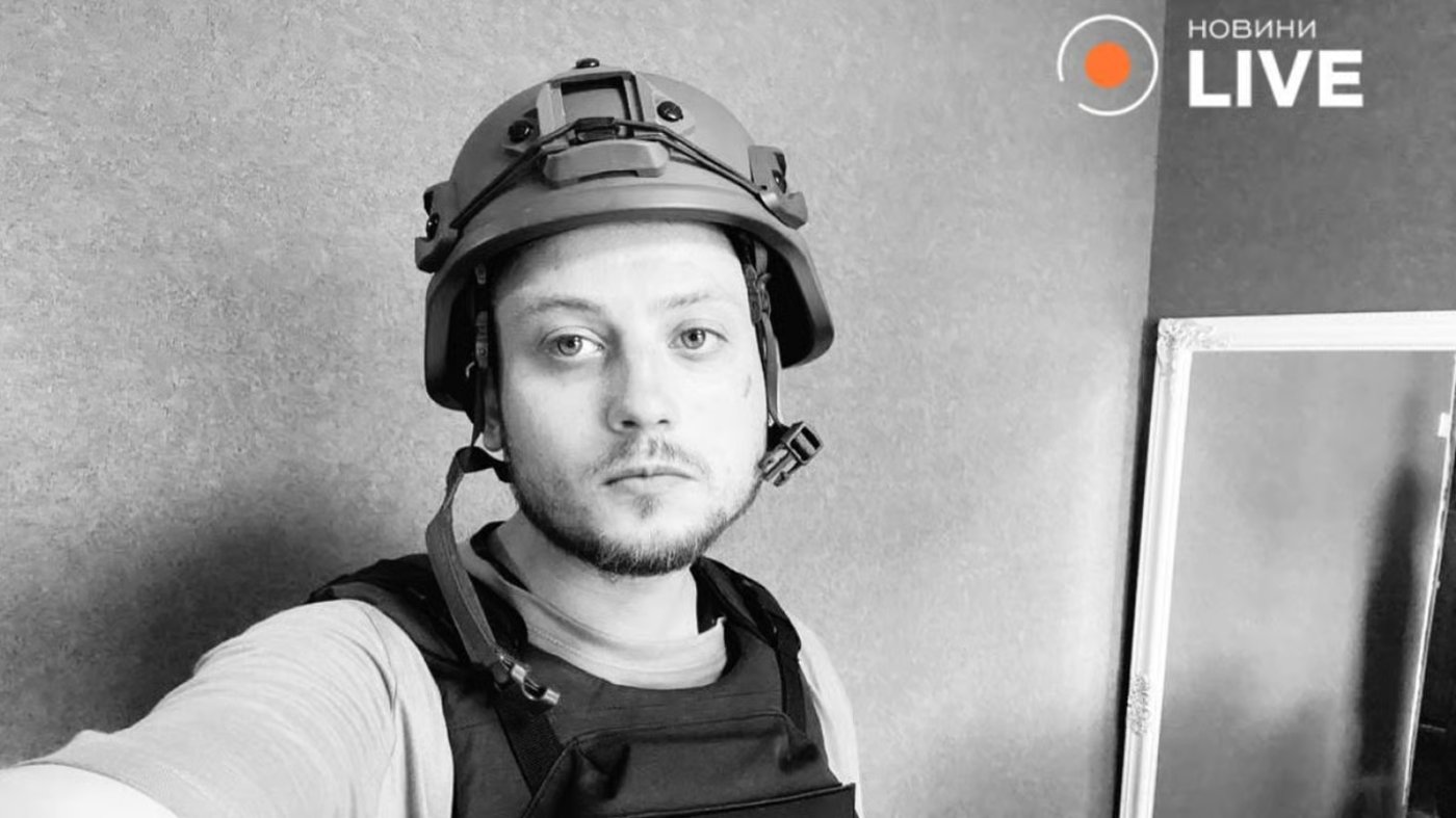 Смерть журналістів на війні - Богдан Затула