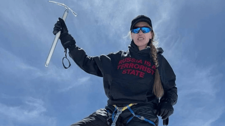 Українка Ірина Галай підкорила сьому за висотою вершину світу - 285x160