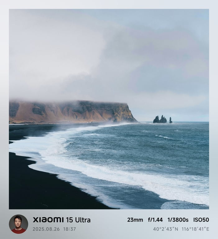 new Xiaomi camera watermarks