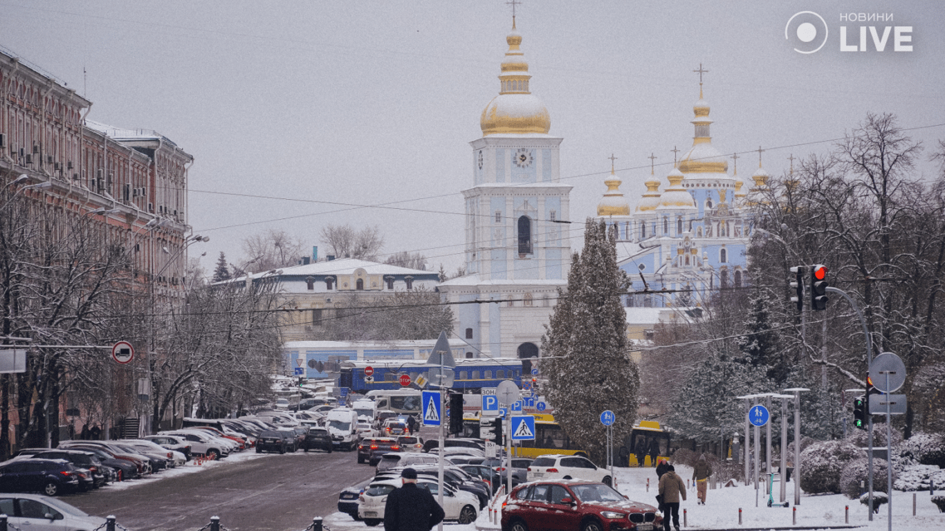 Прогноз погоди в Україні на 31 січня від Наталки Діденко