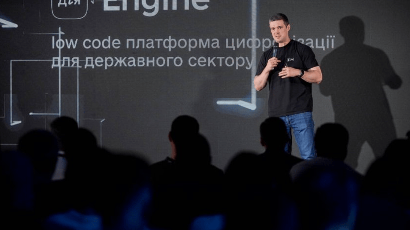 В Украине презентовали платформу Дія.Engine: она поможет сэкономить миллионы