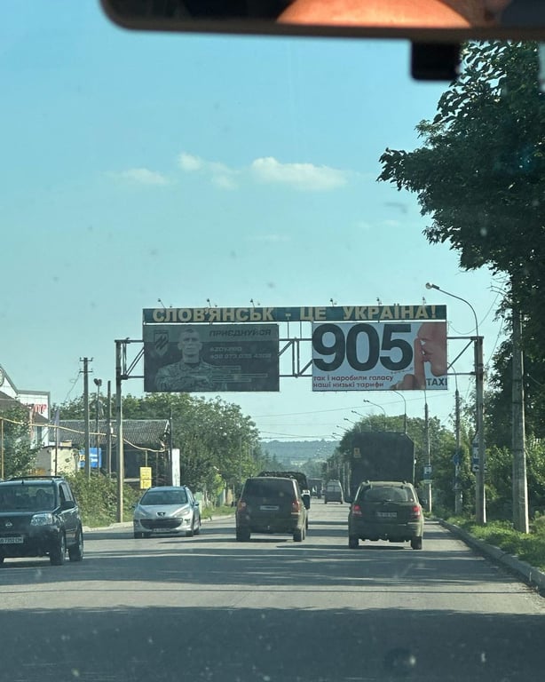 Реперка alyona alyona розповіла про враження від поїздки на Донбас - фото 2