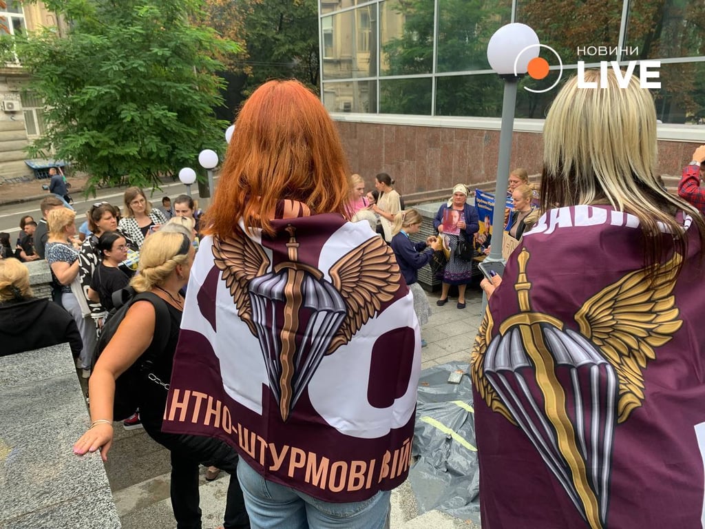 Мітинг в Києві