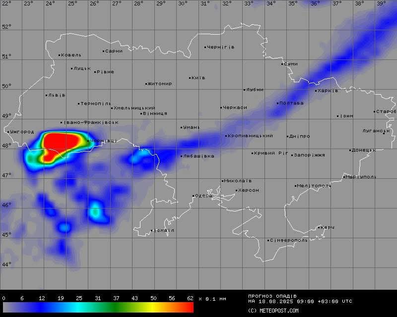Опади в Україні 18 серпня 2025 року