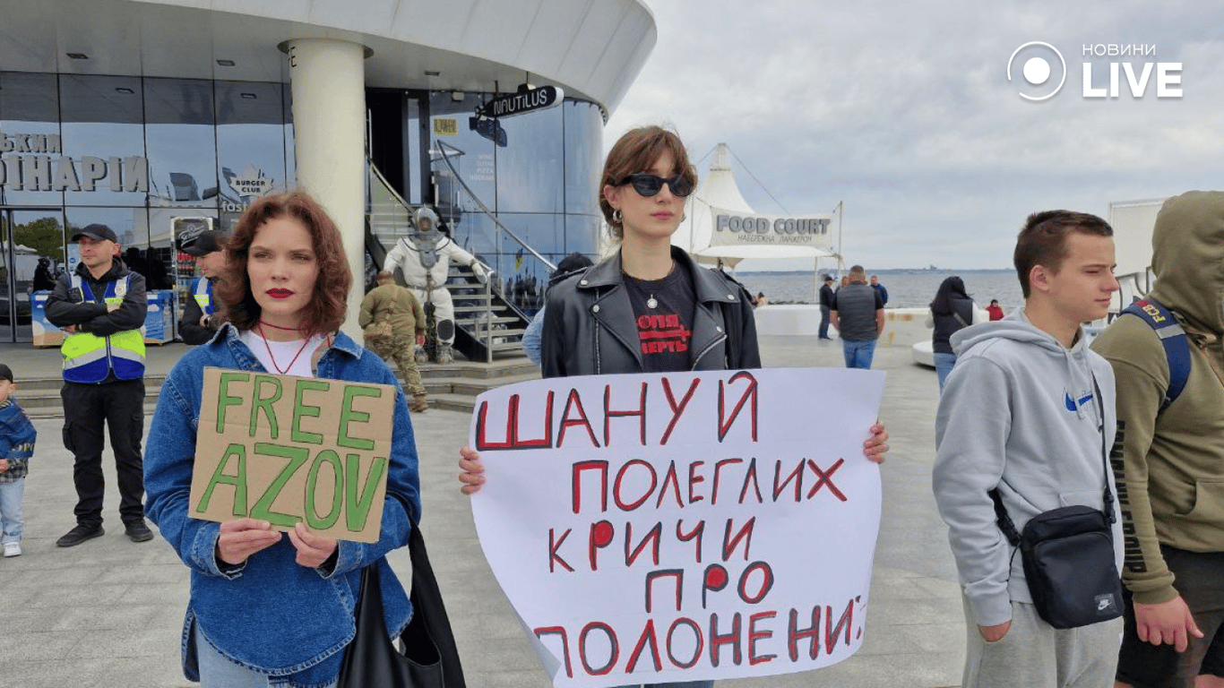 Мітинг FreeAzov в Одесі сьогодні, 28 квітня. Фото: Новини.LIVE