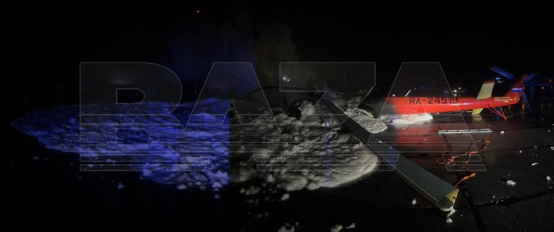 У Росії підлітки підпалили вертоліт