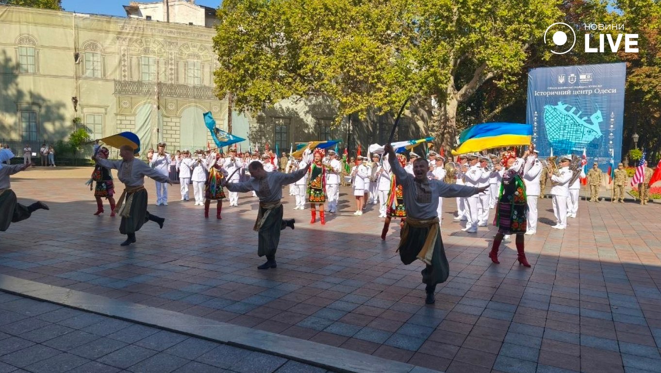 День міста в Одесі 2026