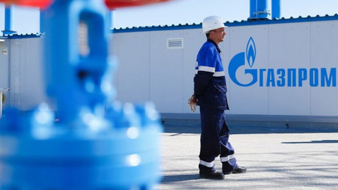 ЄС та G7 заборонять відновлювати поставки газу з РФ на маршрутах до Європи, — ЗМІ