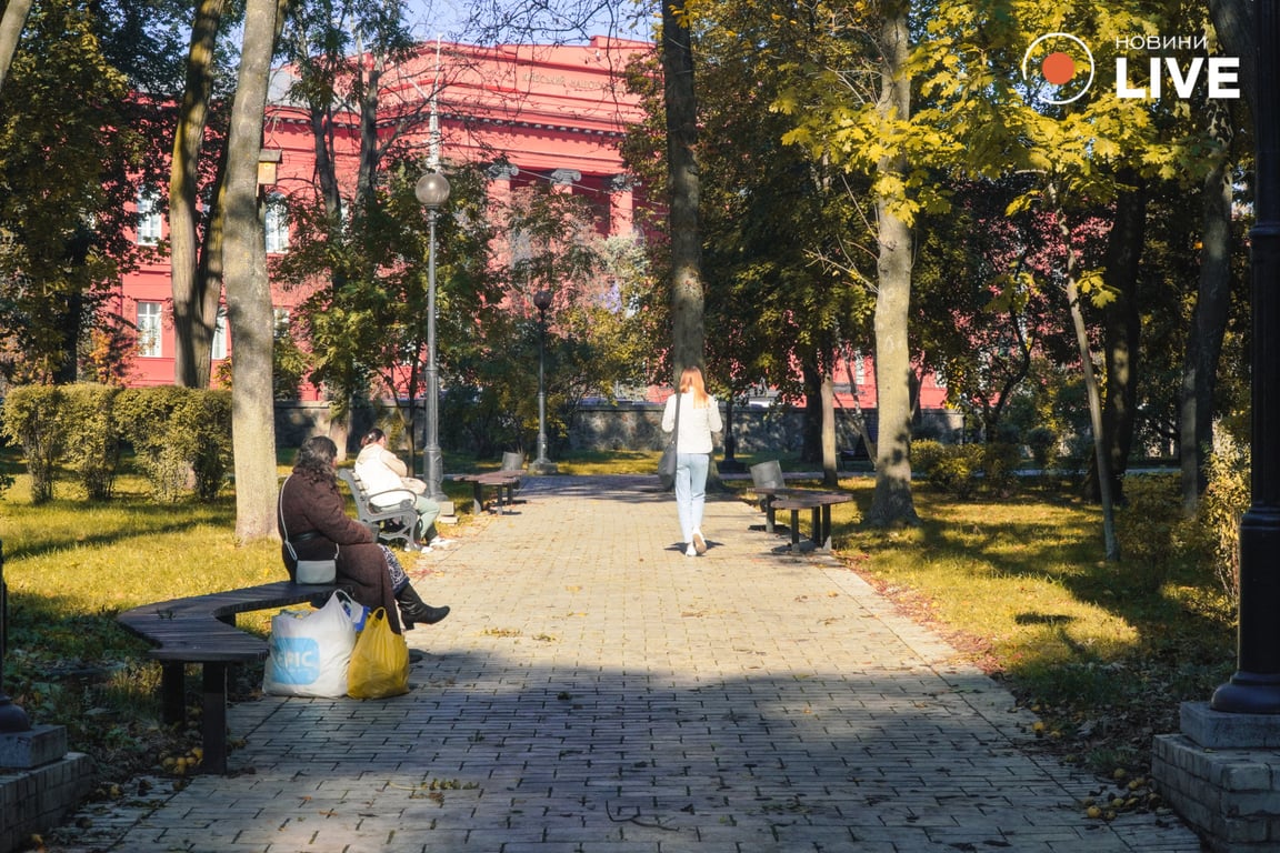 осінь у парку шевченка в Києві