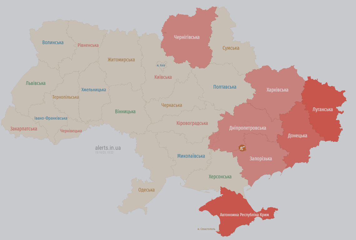 повітряна тривога в Україні 15 жовтня