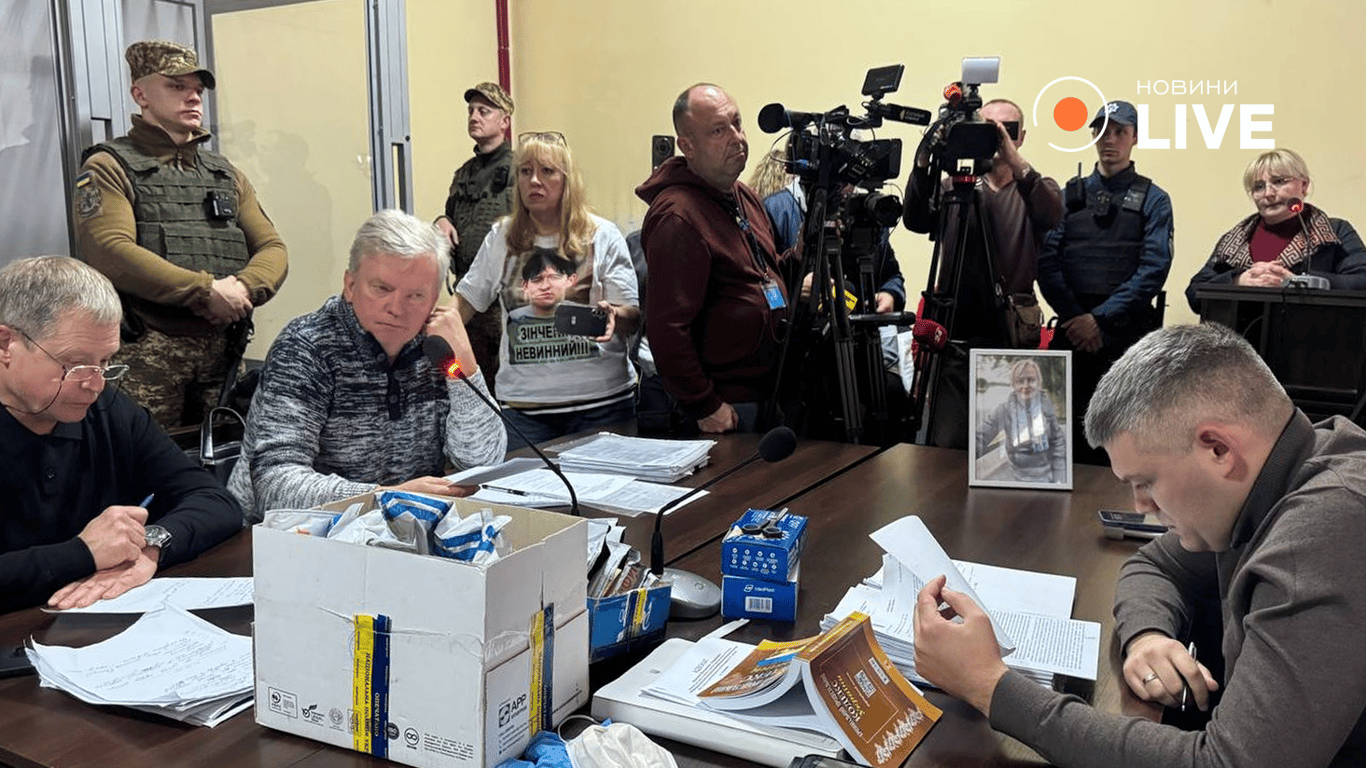 Суд на Зінченком у Львові - фото