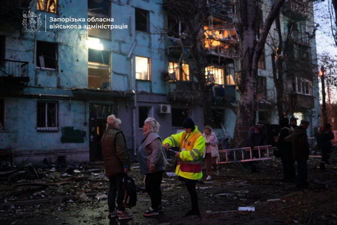 Запоріжжя наслідки атаки