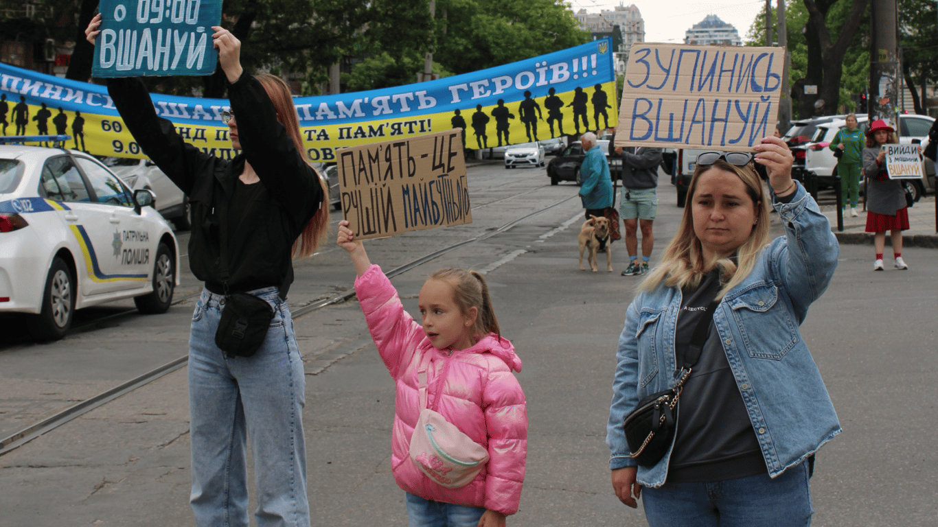 Фоторепортаж з акції в Одесі до Дня Героїв