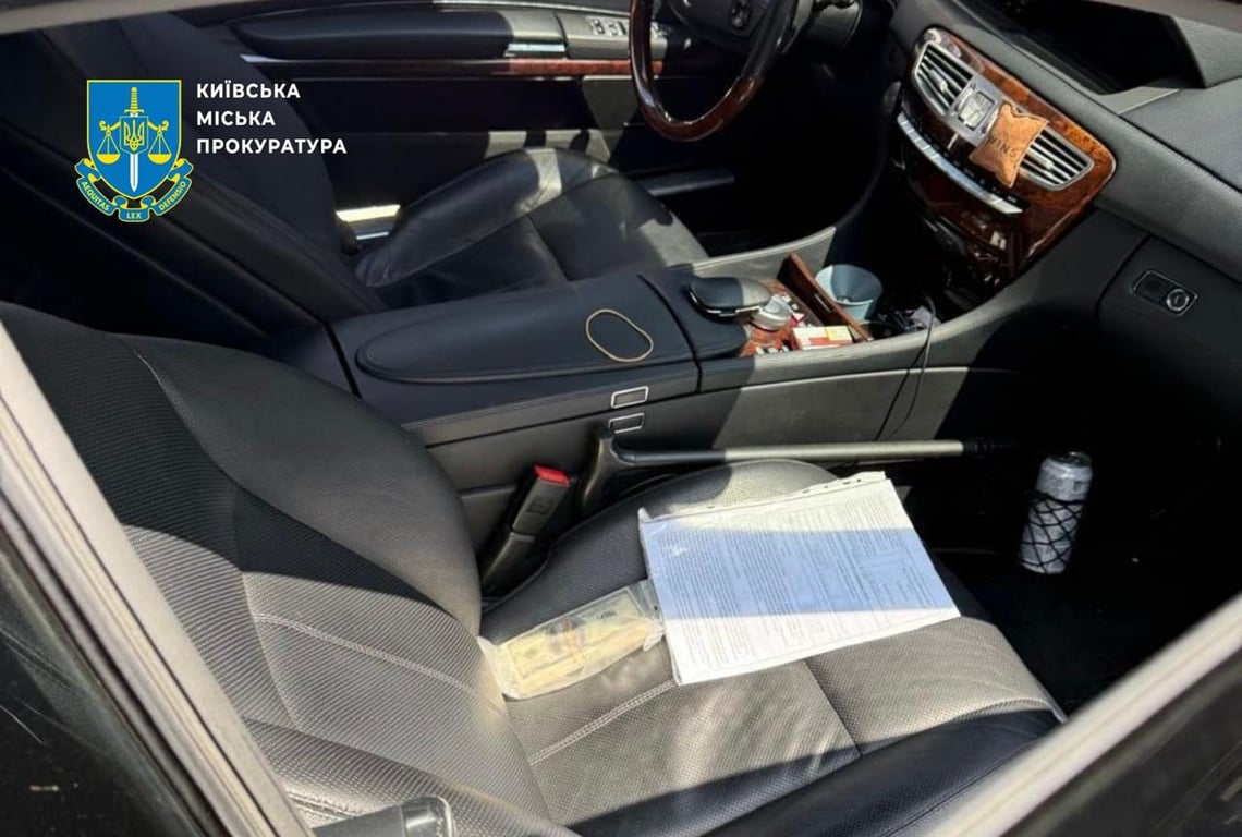 Вилучені кошти в Києві