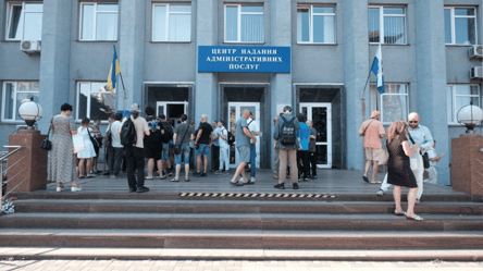Очереди в ЦПАУ — как проходит последний день обновления военно-учетных данных в Киеве - 285x160