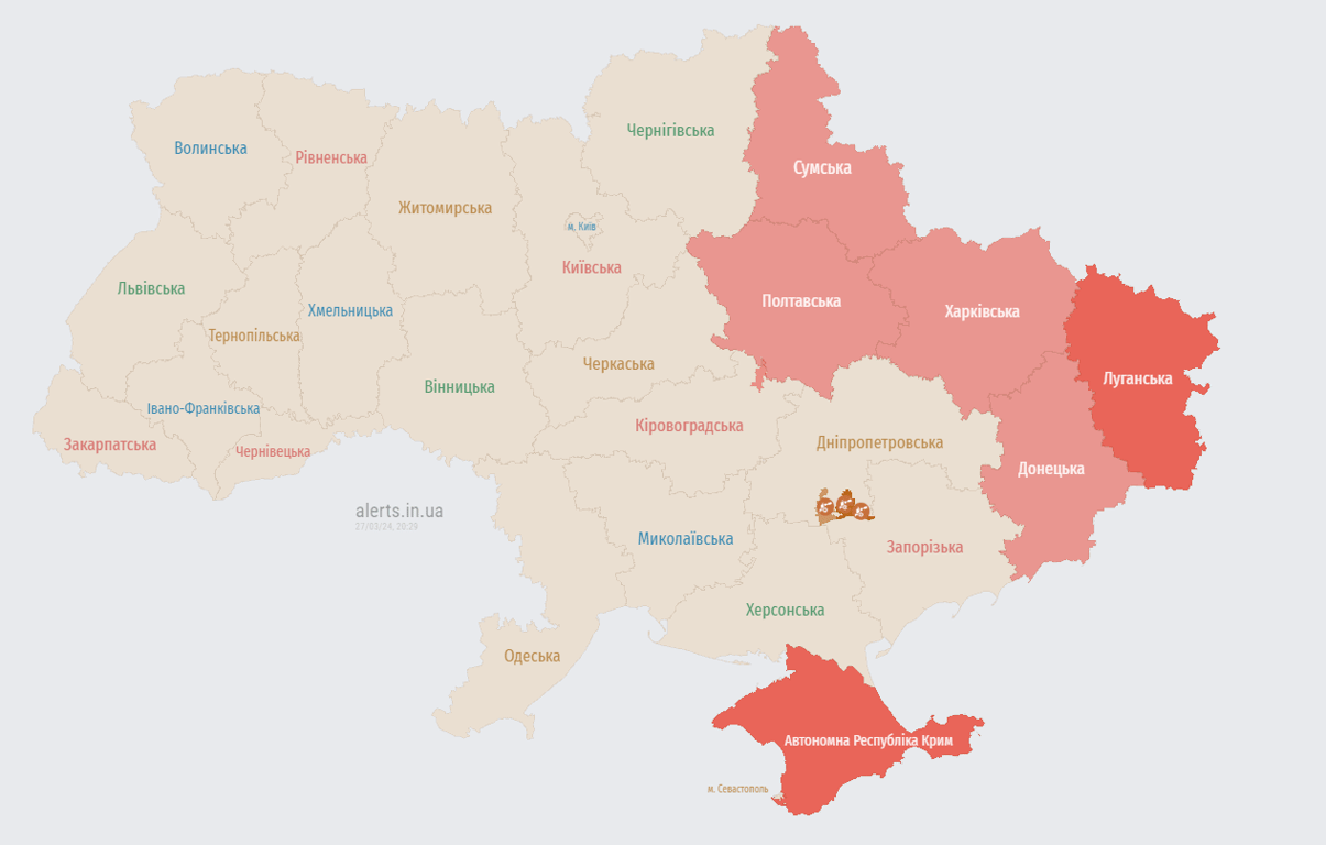 На сході України оголошена ракетна небезпека - фото 2