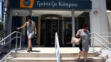 Крупнейший банк Кипра предупредил россиян о закрытии счетов, — СМИ - 285x160