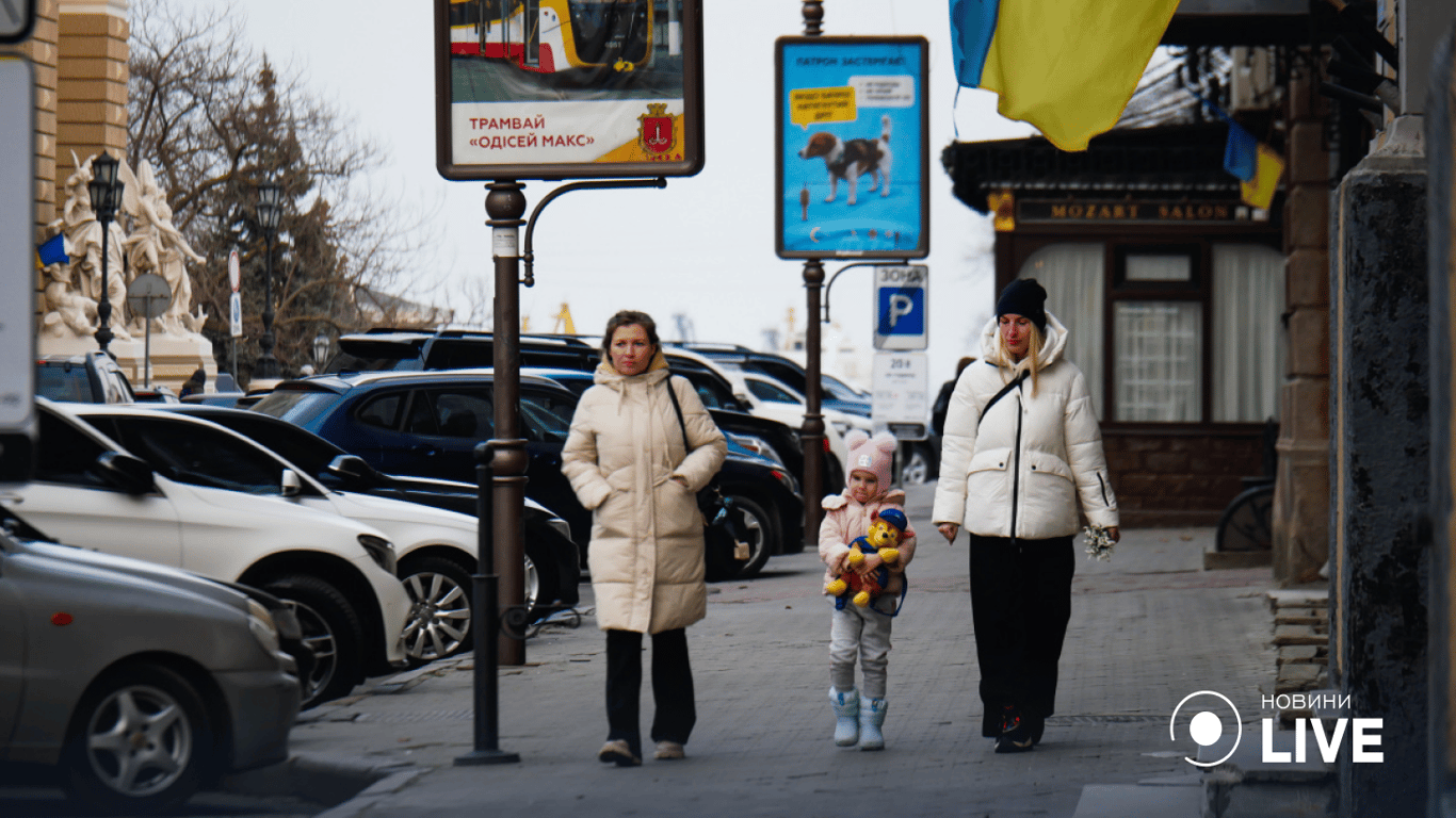 Понад 200 вулиць перейменують в Одесі