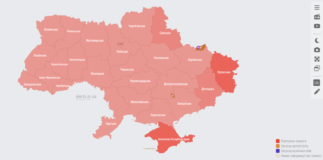 Карта повітряних тривог