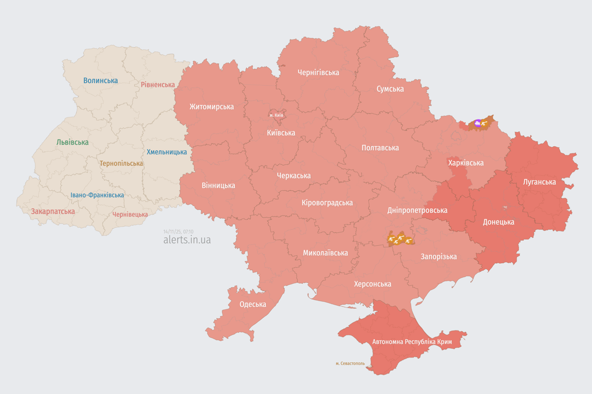 Карта повітряних тривог 14 листопада