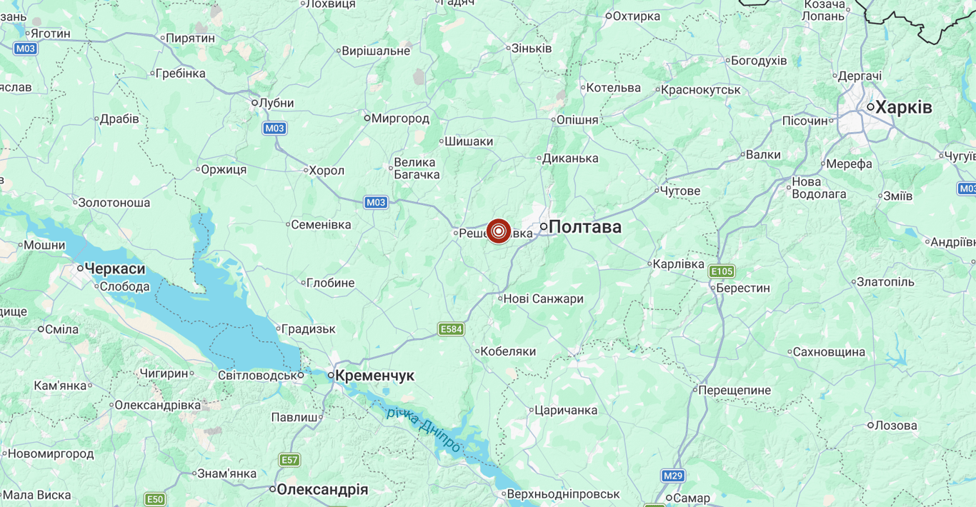 Землетрус у Полтавській області 22 вересня